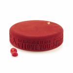 Moule silicone Endless Love Ø190 H 55 MM – Image 4