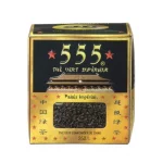 Thé vert 555 GunPowder de Chine 250g