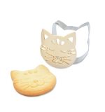 Découpoir + embosseur bois chat – Image 3