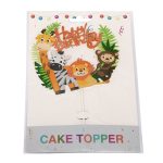 Cake Topper Jungle Happy Birthday – Image 2