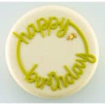Moule silicone Happy Birthday Decor Ø 180 mm – Silikomart Professional – Image 3