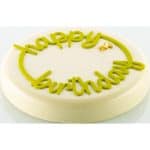 Moule silicone Happy Birthday Decor Ø 180 mm – Silikomart Professional